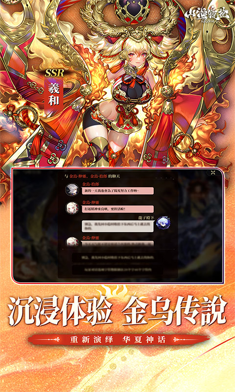 https://api.fzhuiheng.com/static/uploads/20250304130352109.png