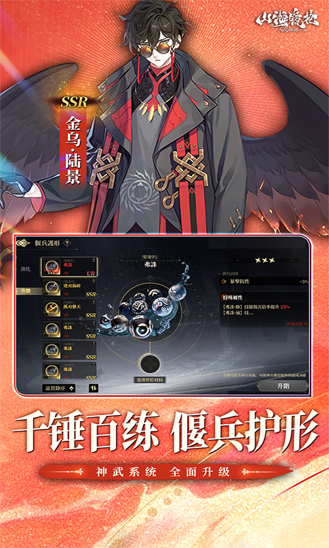 https://api.fzhuiheng.com/static/uploads/20250304130352293.png