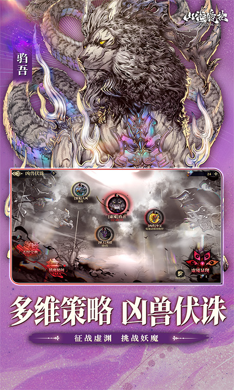https://api.fzhuiheng.com/static/uploads/20250304130352363.png