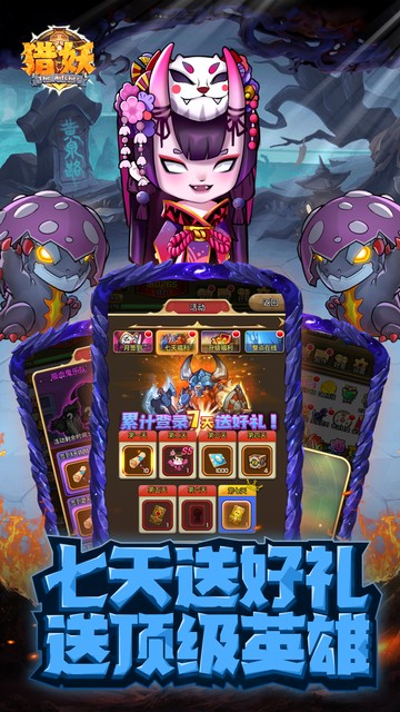https://api.fzhuiheng.com/static/uploads/20250305161441179.png