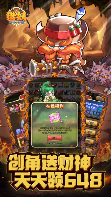 https://api.fzhuiheng.com/static/uploads/20250305161441189.png