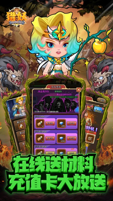 https://api.fzhuiheng.com/static/uploads/20250305161441966.png