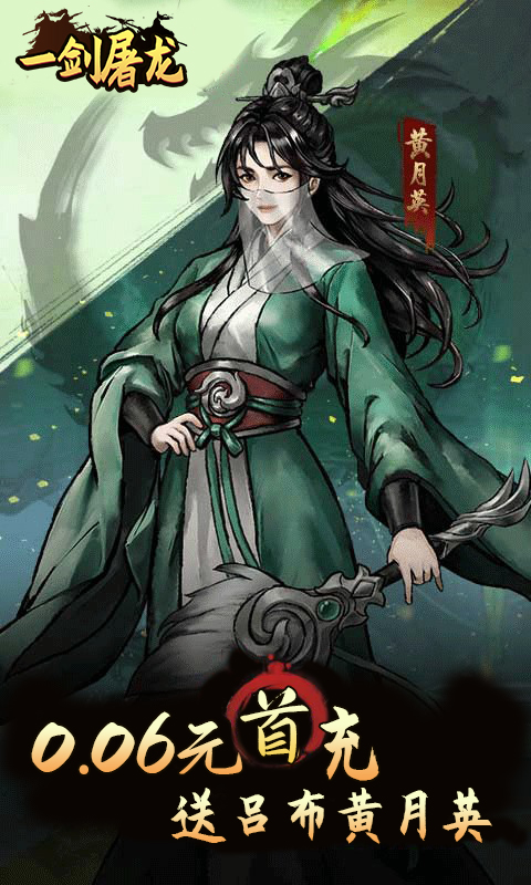 https://api.fzhuiheng.com/static/uploads/20250305161727948.png