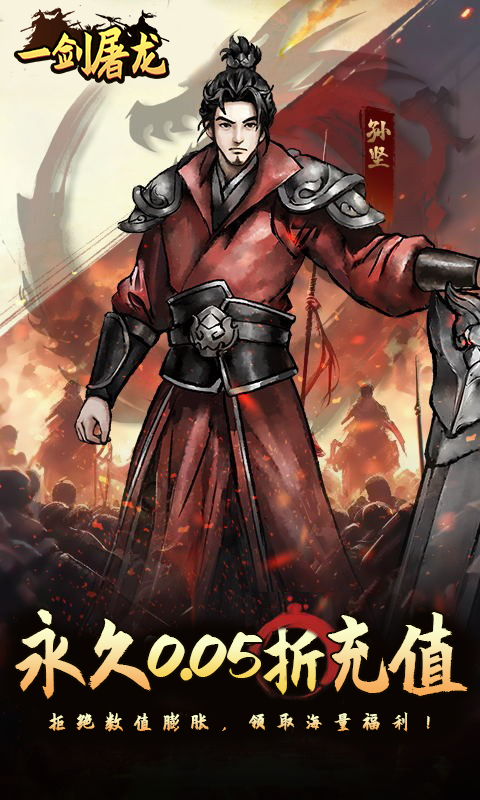 https://api.fzhuiheng.com/static/uploads/20250305161727954.png