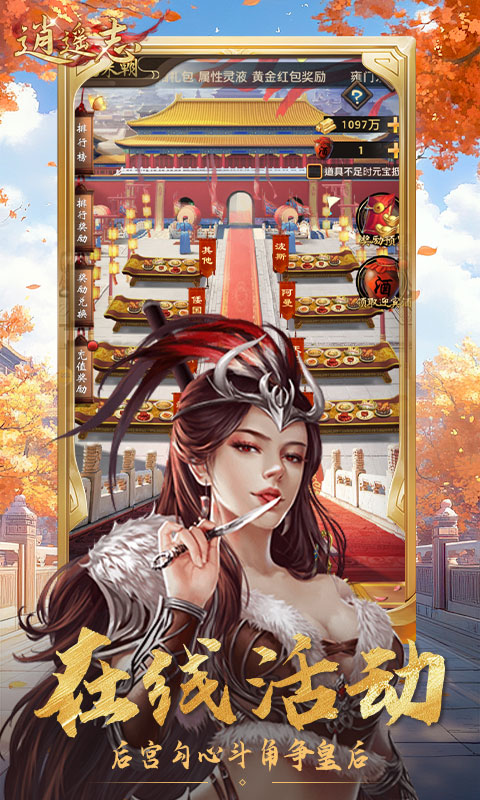 https://api.fzhuiheng.com/static/uploads/20250305162210113.png