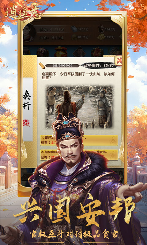 https://api.fzhuiheng.com/static/uploads/20250305162210537.png