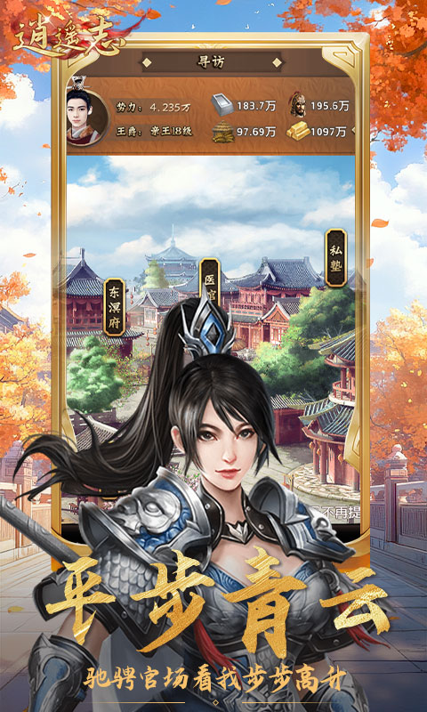 https://api.fzhuiheng.com/static/uploads/20250305162210665.png