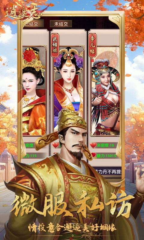 https://api.fzhuiheng.com/static/uploads/20250305162210680.png