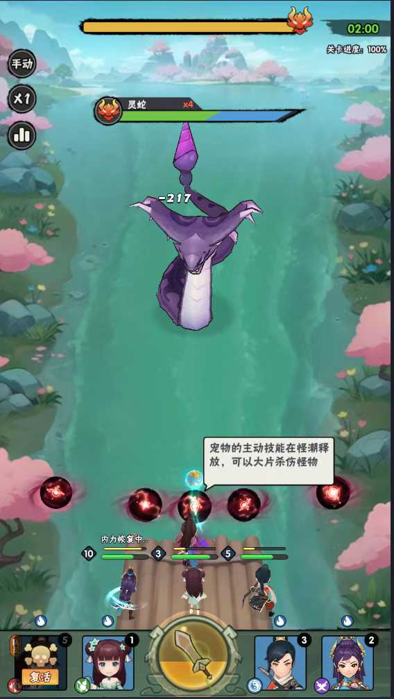 https://api.fzhuiheng.com/static/uploads/20250305192951376.png