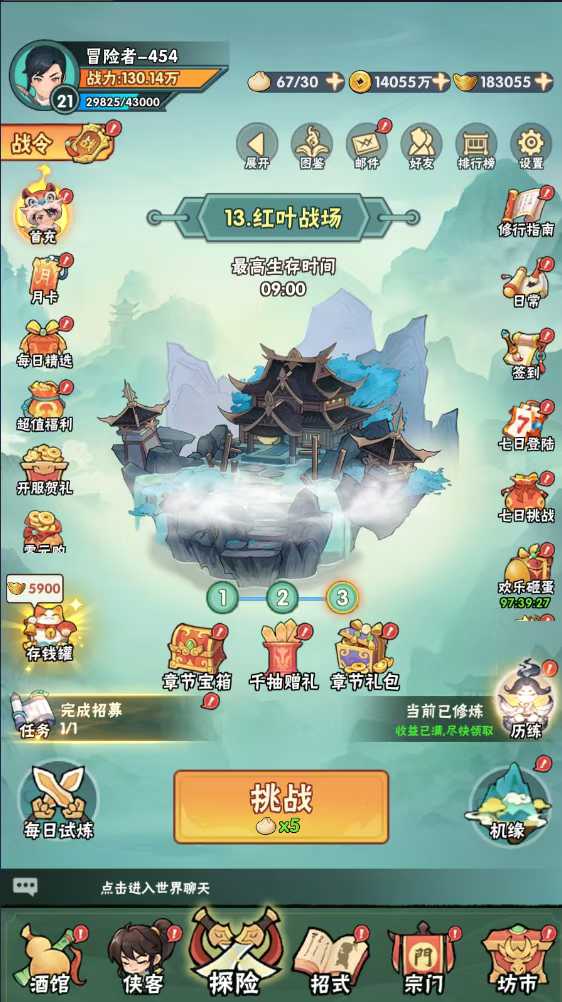 https://api.fzhuiheng.com/static/uploads/20250305192951815.png