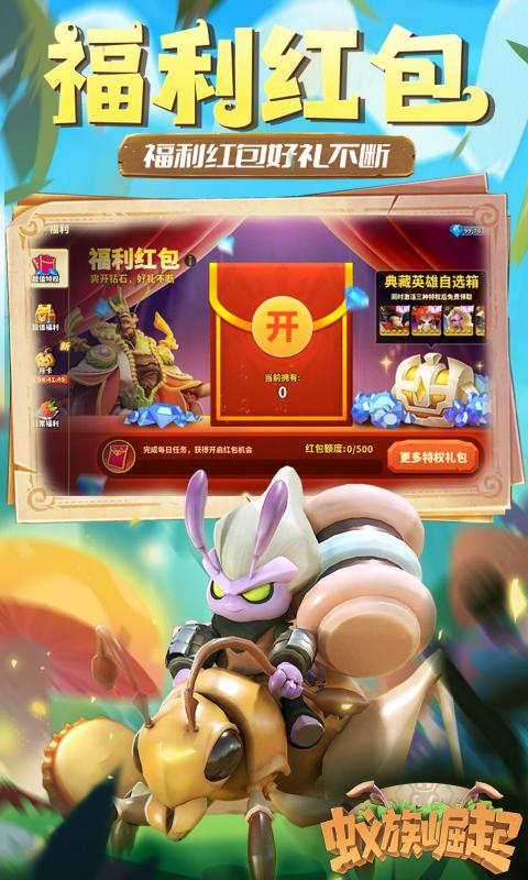 https://api.fzhuiheng.com/static/uploads/20250305193234312.png