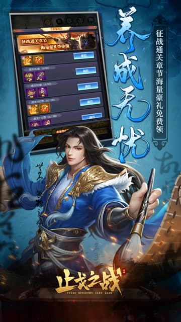 https://api.fzhuiheng.com/static/uploads/20250305213021215.png