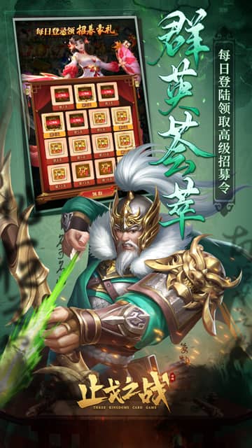 https://api.fzhuiheng.com/static/uploads/20250305213021273.png