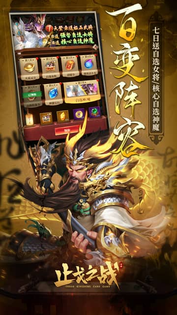 https://api.fzhuiheng.com/static/uploads/20250305213021624.png