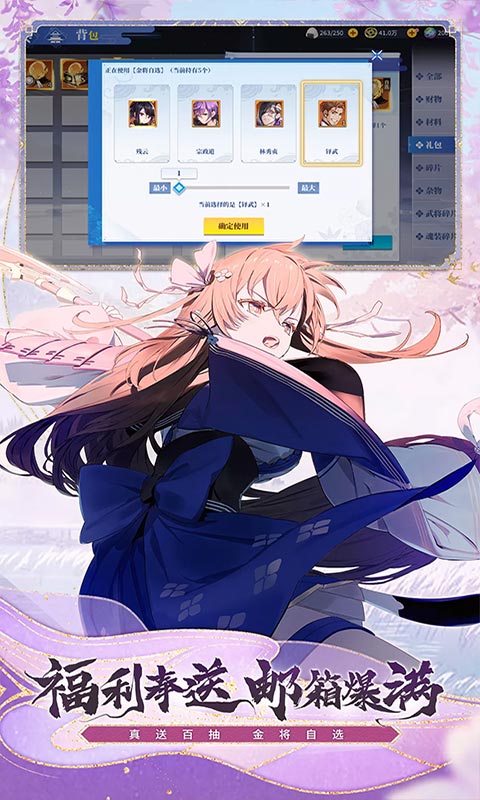 https://api.fzhuiheng.com/static/uploads/20250306140556603.png
