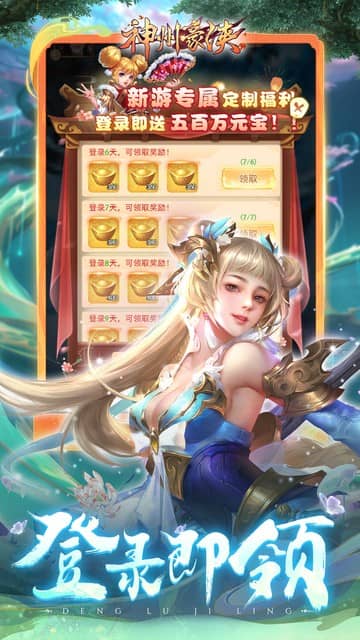 https://api.fzhuiheng.com/static/uploads/20250306150218493.png