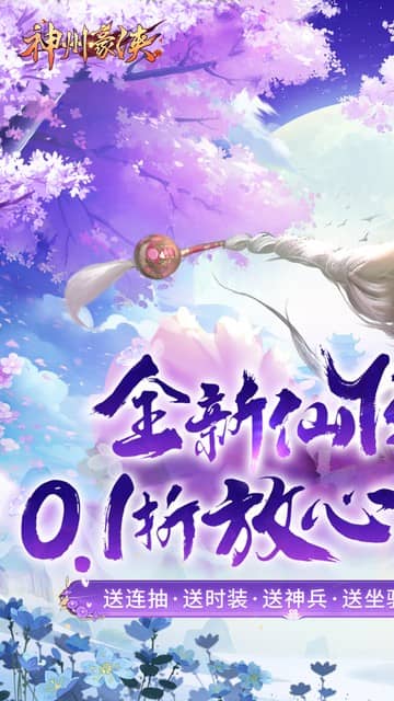 https://api.fzhuiheng.com/static/uploads/20250306150218799.png