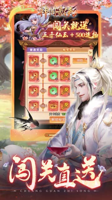 https://api.fzhuiheng.com/static/uploads/20250306150218834.png