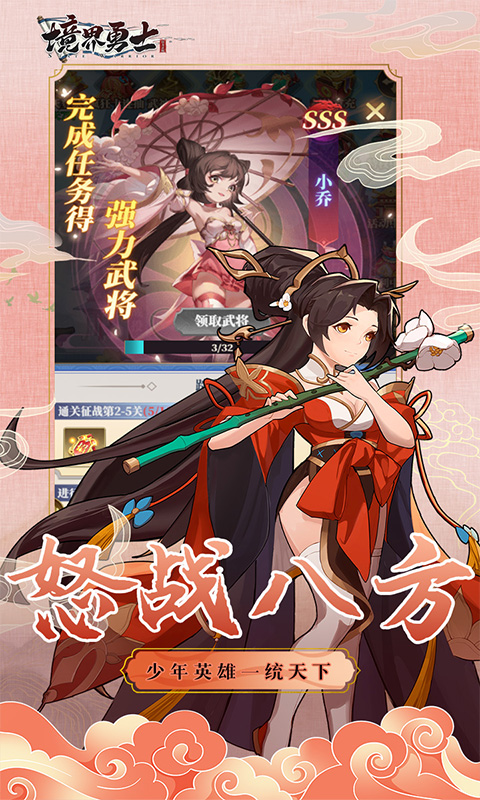 https://api.fzhuiheng.com/static/uploads/20250307152536194.png