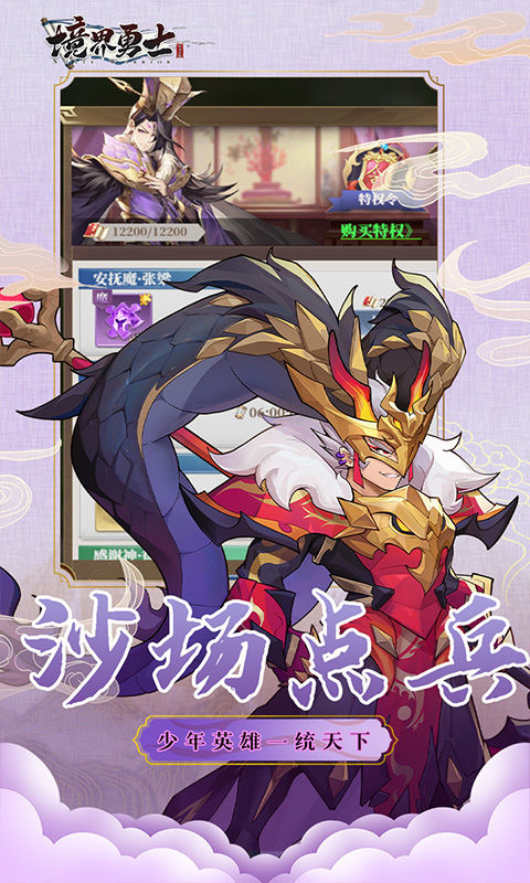 https://api.fzhuiheng.com/static/uploads/20250307152536407.png