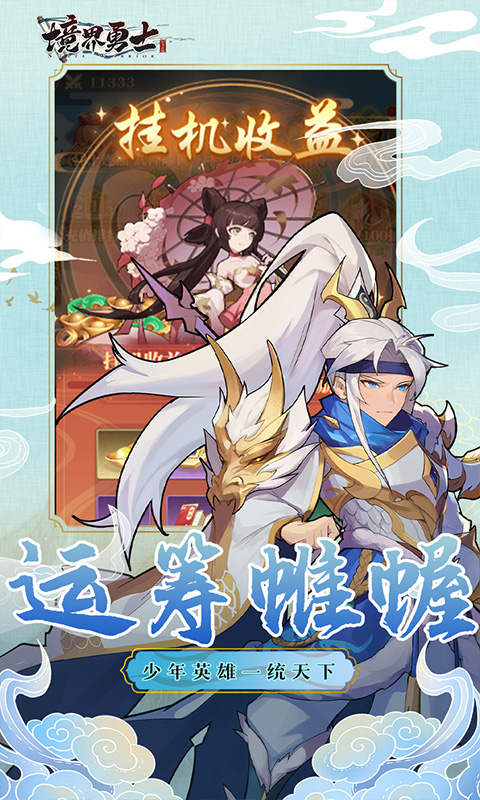 https://api.fzhuiheng.com/static/uploads/20250307152536636.png