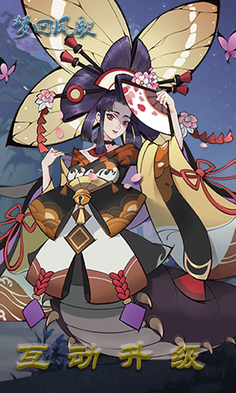 https://api.fzhuiheng.com/static/uploads/20250307152747157.png