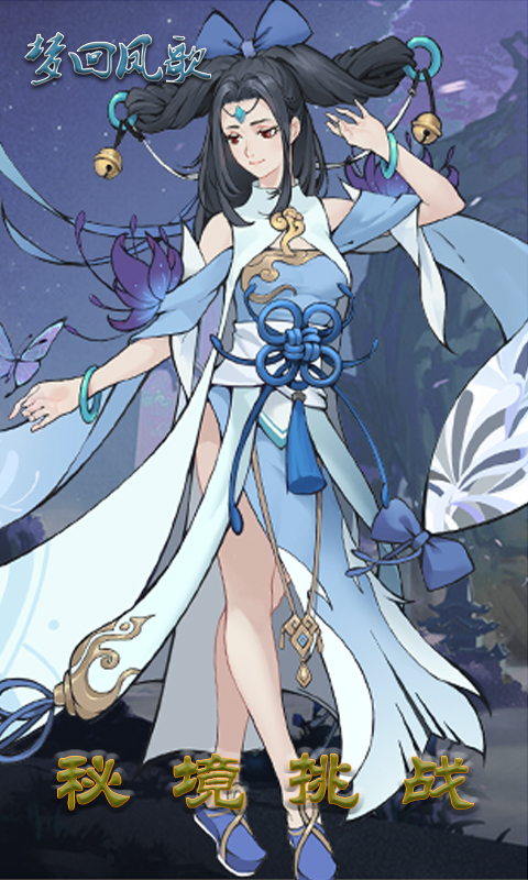 https://api.fzhuiheng.com/static/uploads/20250307152747972.png