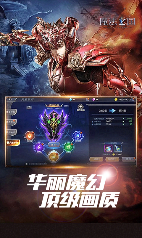 https://api.fzhuiheng.com/static/uploads/20250307153520144.png