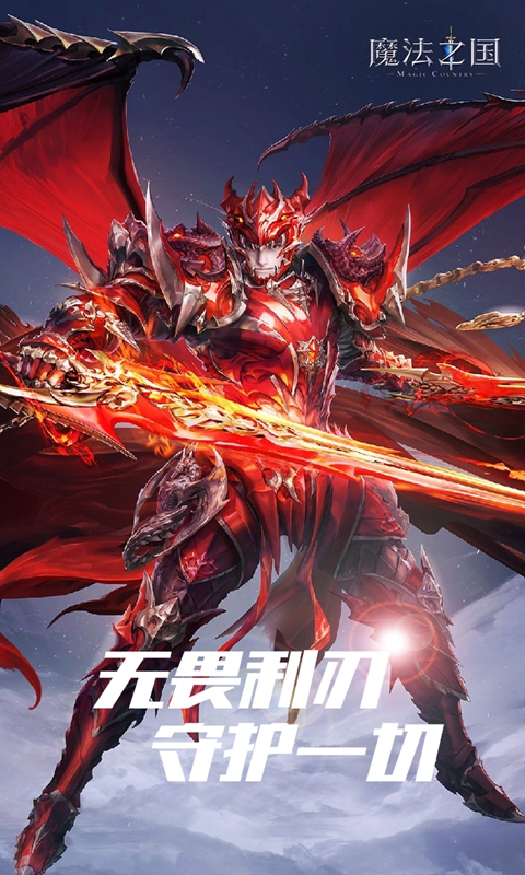 https://api.fzhuiheng.com/static/uploads/20250307153520495.png