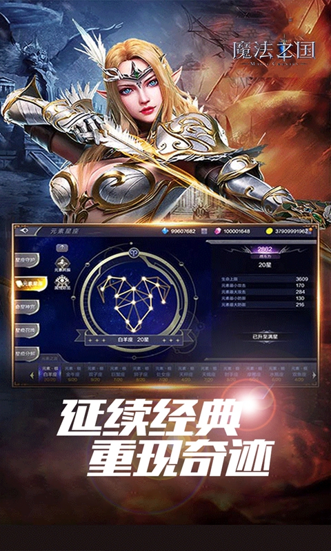 https://api.fzhuiheng.com/static/uploads/20250307153520546.png
