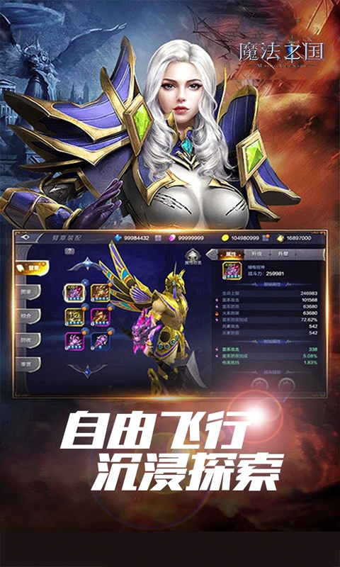 https://api.fzhuiheng.com/static/uploads/20250307153520685.png