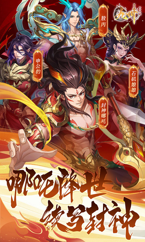 https://api.fzhuiheng.com/static/uploads/20250307154631863.png