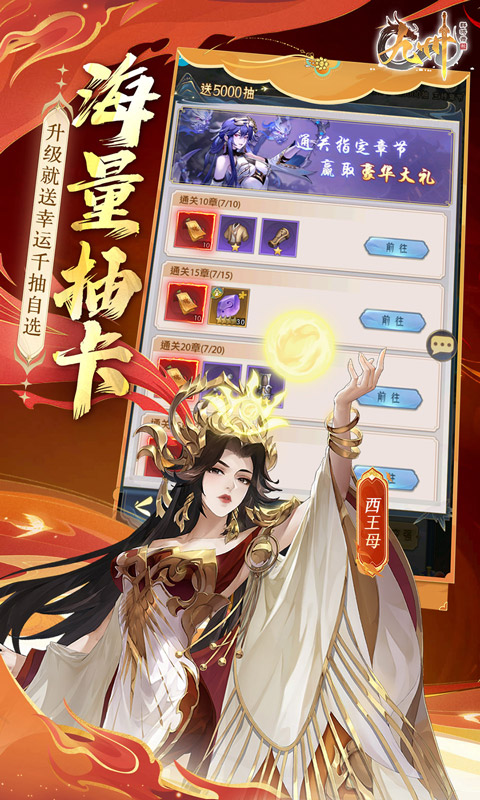 https://api.fzhuiheng.com/static/uploads/20250307154632191.png