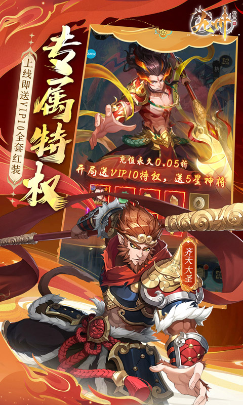 https://api.fzhuiheng.com/static/uploads/20250307154632285.png