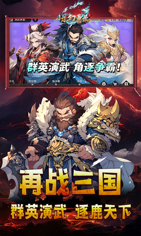 https://api.fzhuiheng.com/static/uploads/20250309155609681.png