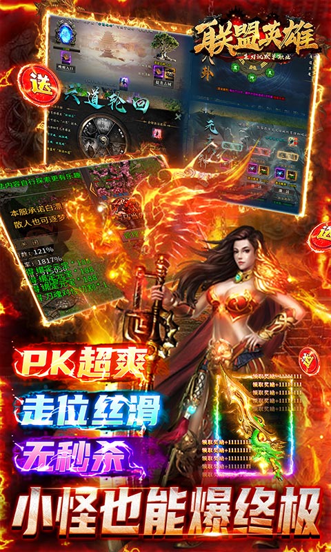 https://api.fzhuiheng.com/static/uploads/20250309155851638.png