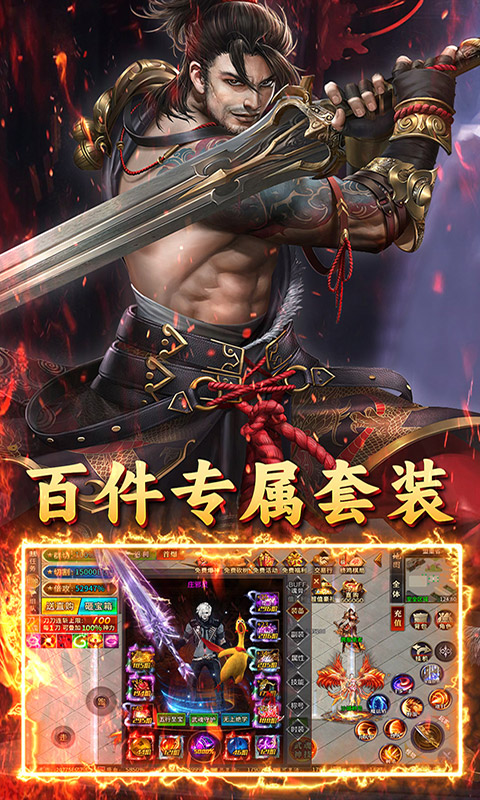 https://api.fzhuiheng.com/static/uploads/20250310161014496.png