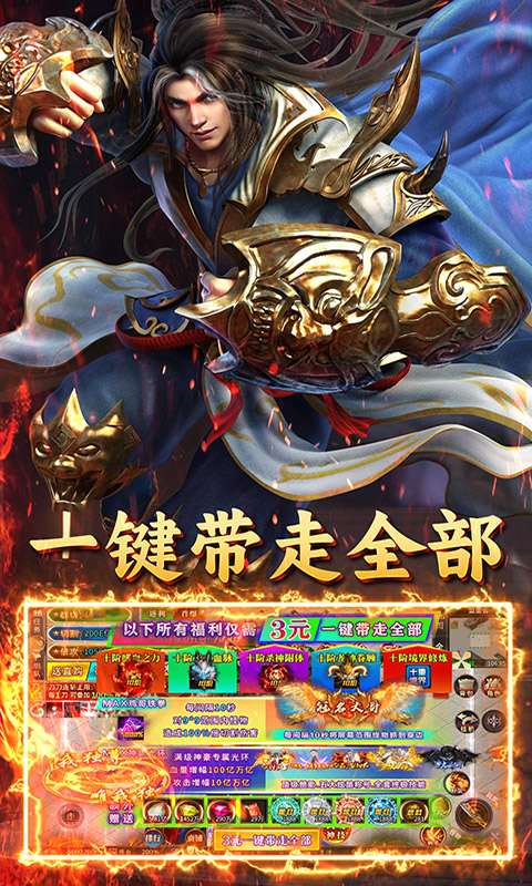 https://api.fzhuiheng.com/static/uploads/20250310161014901.png