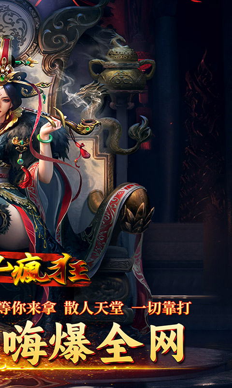 https://api.fzhuiheng.com/static/uploads/20250310161014938.png