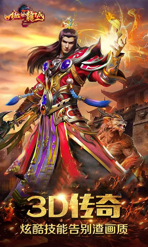 https://api.fzhuiheng.com/static/uploads/20250312160921354.png