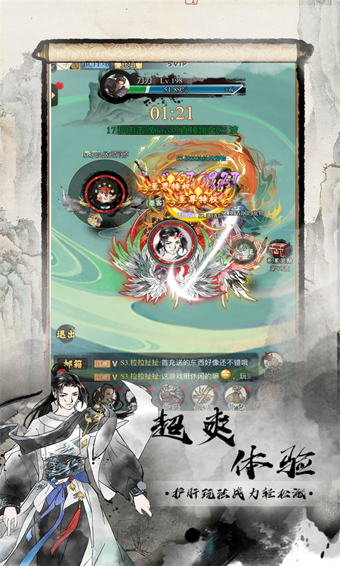 https://api.fzhuiheng.com/static/uploads/20250312161203606.png