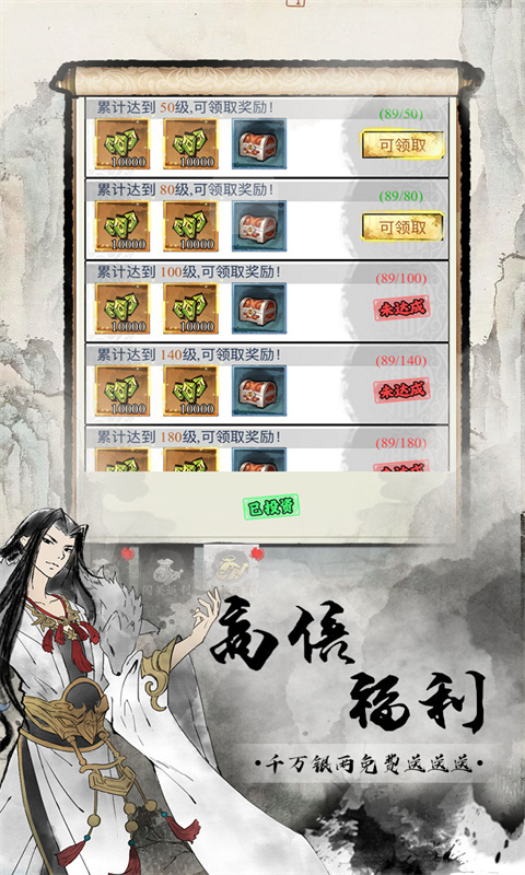 https://api.fzhuiheng.com/static/uploads/20250312161203715.png