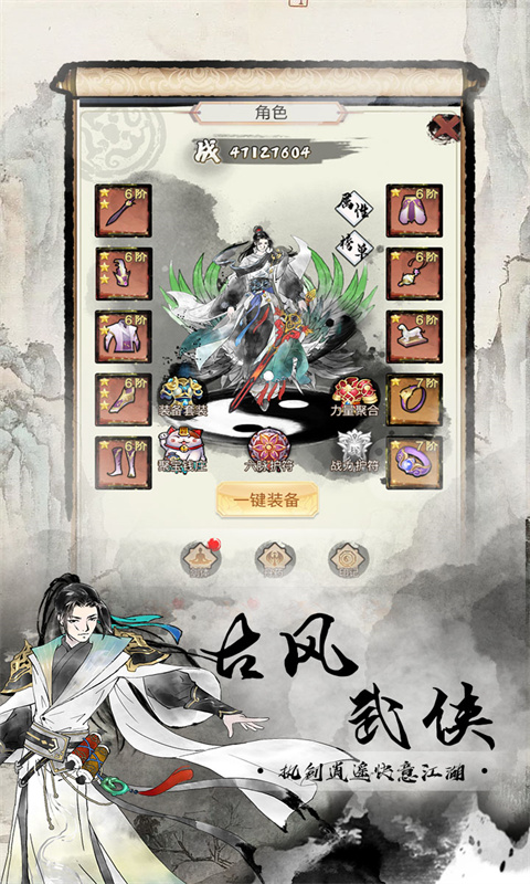https://api.fzhuiheng.com/static/uploads/20250312161203849.png