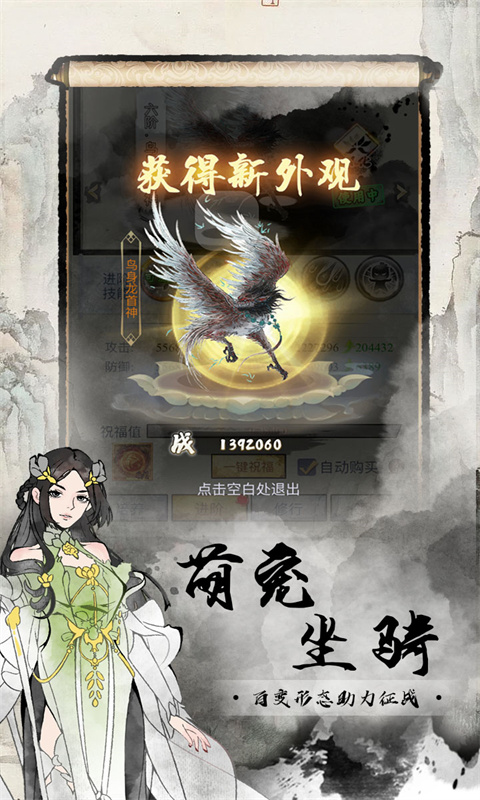 https://api.fzhuiheng.com/static/uploads/20250312161203859.png