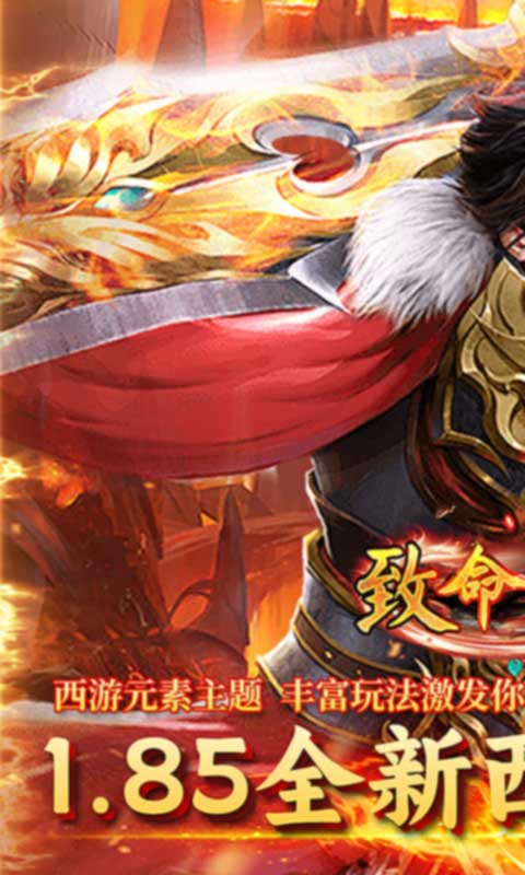 https://api.fzhuiheng.com/static/uploads/20250312161423668.png