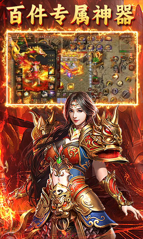 https://api.fzhuiheng.com/static/uploads/20250312161424998.png