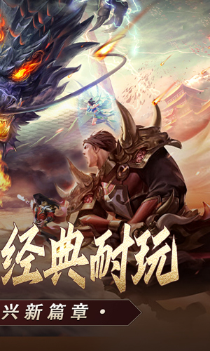 https://api.fzhuiheng.com/static/uploads/20250312162448302.png