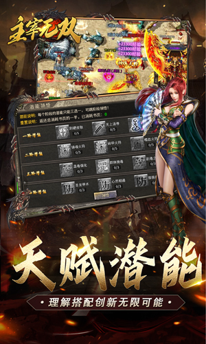 https://api.fzhuiheng.com/static/uploads/20250312162448606.png