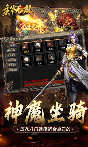 https://api.fzhuiheng.com/static/uploads/20250312162448948.png