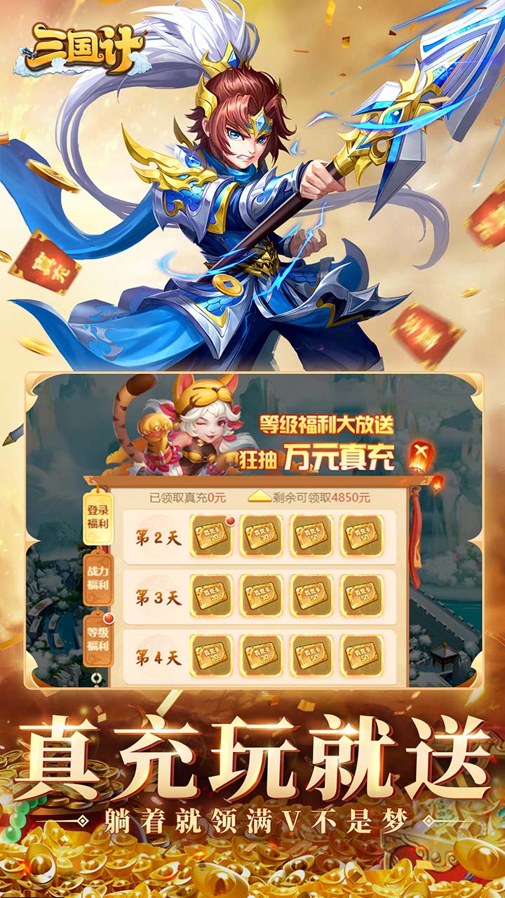https://api.fzhuiheng.com/static/uploads/20250312163104799.png